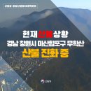 교방동150 이미지