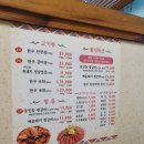 정안정 이미지