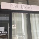 네일딜라이트 이미지