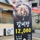 명인세무회계사무소 - 서초구 방배로 167 | 명인세무회계사무소