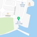 은하수유흥주점 네이버블로그