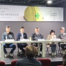 노동법률사무소비전