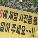 진천식당 이미지