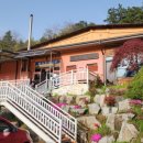 소양참숯찜질방 이미지