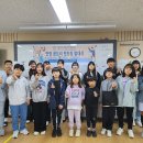 삼호중학교 이미지