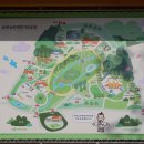 동학농민혁명기념공원 이미지