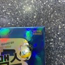 서신태평양약국 이미지