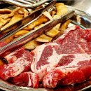 토성원조소금구이 이미지