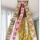 안동 청록한정식 팔순잔치 🎉 바네사파티 후기