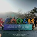 춘천세종관광호텔 이미지