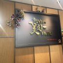 행보키꽃차 이미지