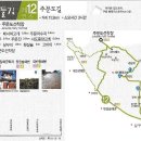 주문도길 이미지