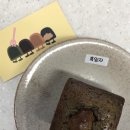 디저트 라곰 네이버블로그