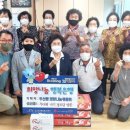 희망경로당 이미지