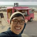 커피청년