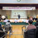 평거초등학교 | 평거초등학교 제 95회 졸업식 다녀왔어요
