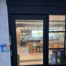 평택법원 앞 삼거리 (파리바게트 앞) 이미지