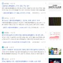 산타스튜디오 이미지