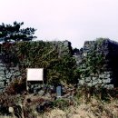 애월연대 이미지