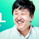 SNL스크린 이미지