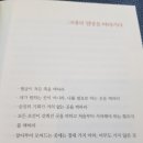 연세여우치과