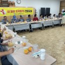 남부통합보건지소 이미지