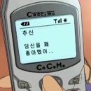 카페베르사유