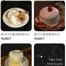 블랙울프오산대역점 네이버블로그
