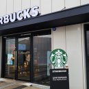 애기봉 평화생태공원 이미지