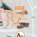 종로-숭인-종로-숭-350 | 220313 창신숭인 도시재생선도지역 답사: &lt;서울마을 도시재생 산책&gt;을 따라