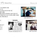 안동국시소호정 이미지