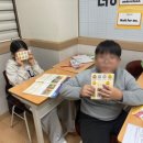 11월의영광학원 이미지