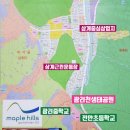 (주)로텍엔지니어링