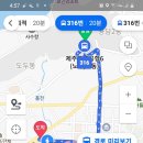 제주메이플호텔 이미지