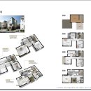 페나테스 이미지