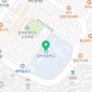 춘주로 R 이미지