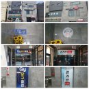 Gy 당구클럽 이미지