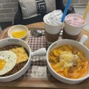 놀숲광주첨단점