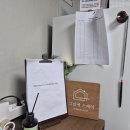 스테이 80 B | [내돈내산 #24] 건대 앞 가성비 숙소 1박 후기 _ 에어비앤비 <그날에 스테이>