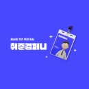 다참컴퍼니 이미지