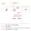 에일린뷰티샵 이미지