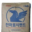 성신고등학교 이미지