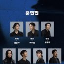 베를리너 이미지