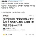 베스트명패