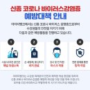 KG아이티뱅크 이미지