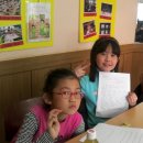 오치초교 이미지