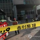 서울YWCA 스포츠센터 이미지
