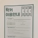 (별관) 힐링 건강요가2 / 강좌번호 : 20 | [김해] 김해 율하 필라테스&amp; 요가 수업 추천 "조아짐 피티앤필라"