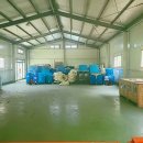 안성파트너공인중개사사무소 이미지