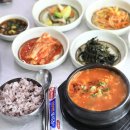 으뜸순두부 이미지